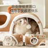 Cross-border bestseller, all-season universal elk cat tunnel, multi-cat hide-and-seek cat toy, all-in-one pet product for play and sleep Specification image